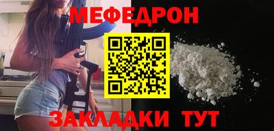 наркотики Рязань