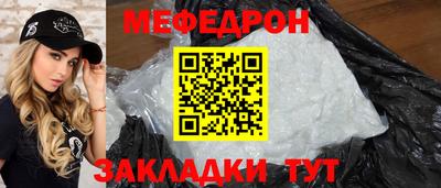 наркотики Рязань
