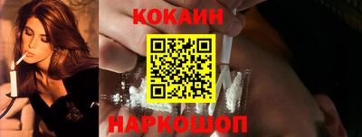 сатива Свободный