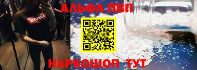 сатива Свободный