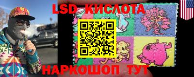 кокс Рыбинск