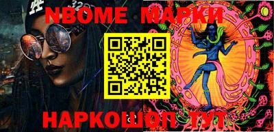 метадон Рузаевка