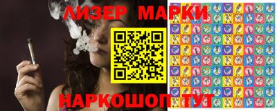 МДПВ Северобайкальск