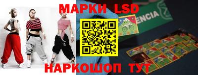 дмт Севастополь