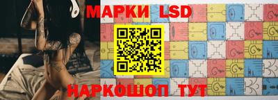 наркотики Рязань