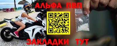 МДПВ Северобайкальск