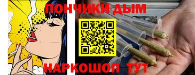 дмт Севастополь