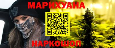 наркотики Рязань