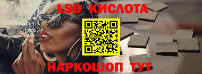 сатива Свободный