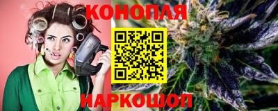кокс Рыбинск