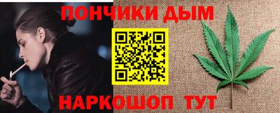 наркотики Рязань
