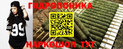 МДПВ Северобайкальск