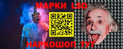 наркотики Рязань