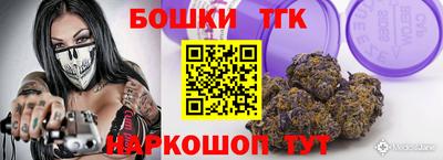 сатива Свободный