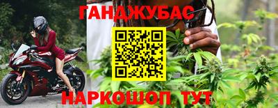 метадон Рузаевка
