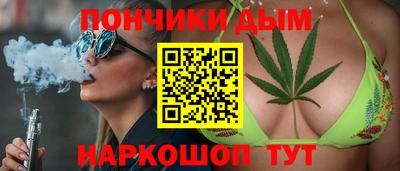 метадон Рузаевка