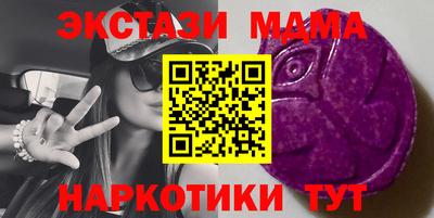 метадон Рузаевка
