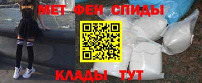 кокс Рыбинск