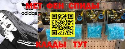 кокс Рыбинск