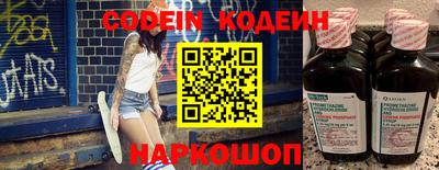 метадон Рузаевка