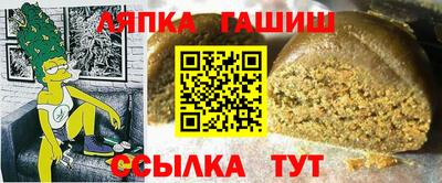 наркотики Рязань