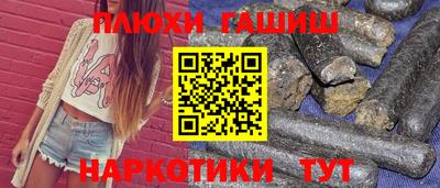 метадон Рузаевка