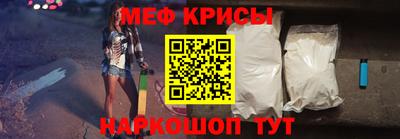 наркотики Рязань