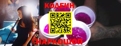 наркотики Рязань