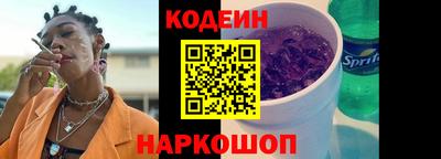 МДПВ Северобайкальск